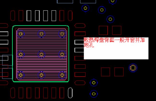 pcb開窗怎么設(shè)計