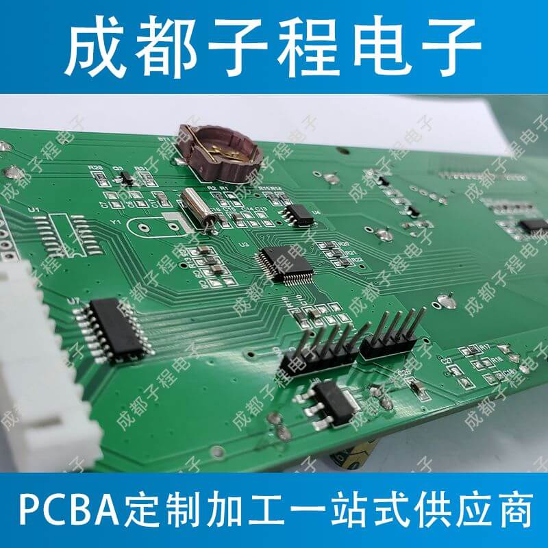 子程電子設(shè)計開發(fā)空氣凈化器主板B