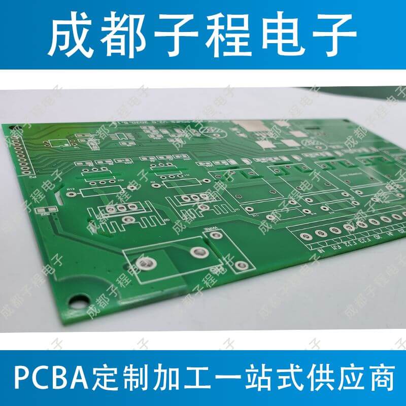 子程電子業(yè)務(wù)藍燈消毒柜設(shè)計開發(fā)