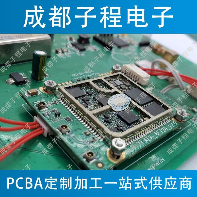 子程電子老客戶定制開發(fā)移動數(shù)據(jù)轉(zhuǎn)WIFI通信