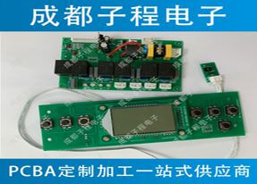 子程電子開發(fā)升級消毒柜系列
