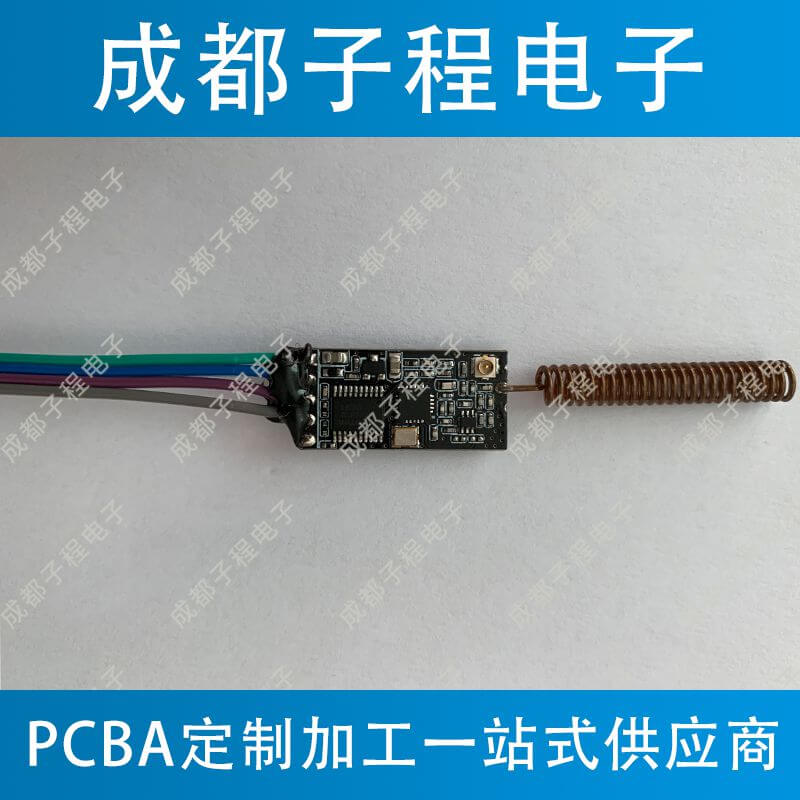 子程電子應(yīng)用物聯(lián)網(wǎng)藍(lán)牙無線模塊開發(fā)