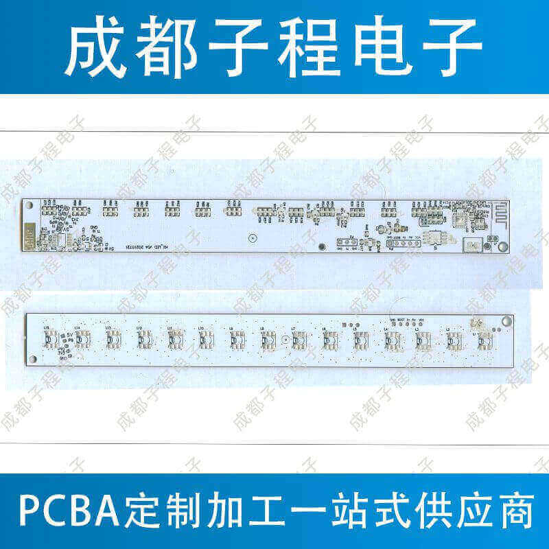 子程新輝電子-pcb抄板之長型燈條
