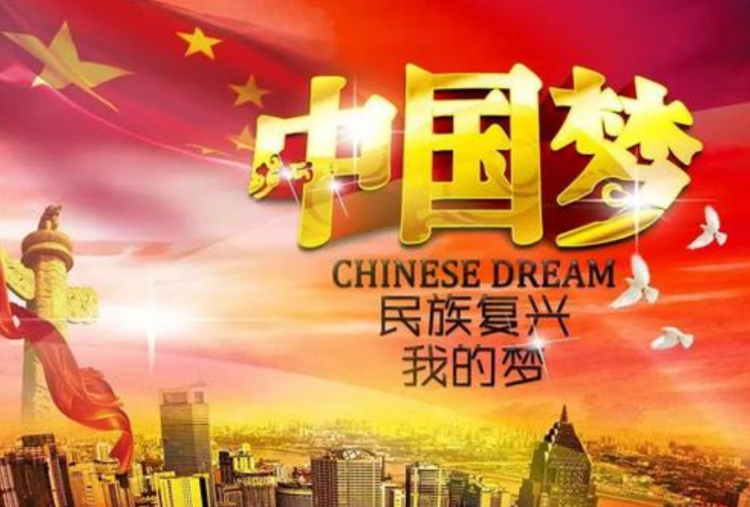 5G通信、物聯(lián)網(wǎng)等技術(shù)的發(fā)展和應(yīng)用分享